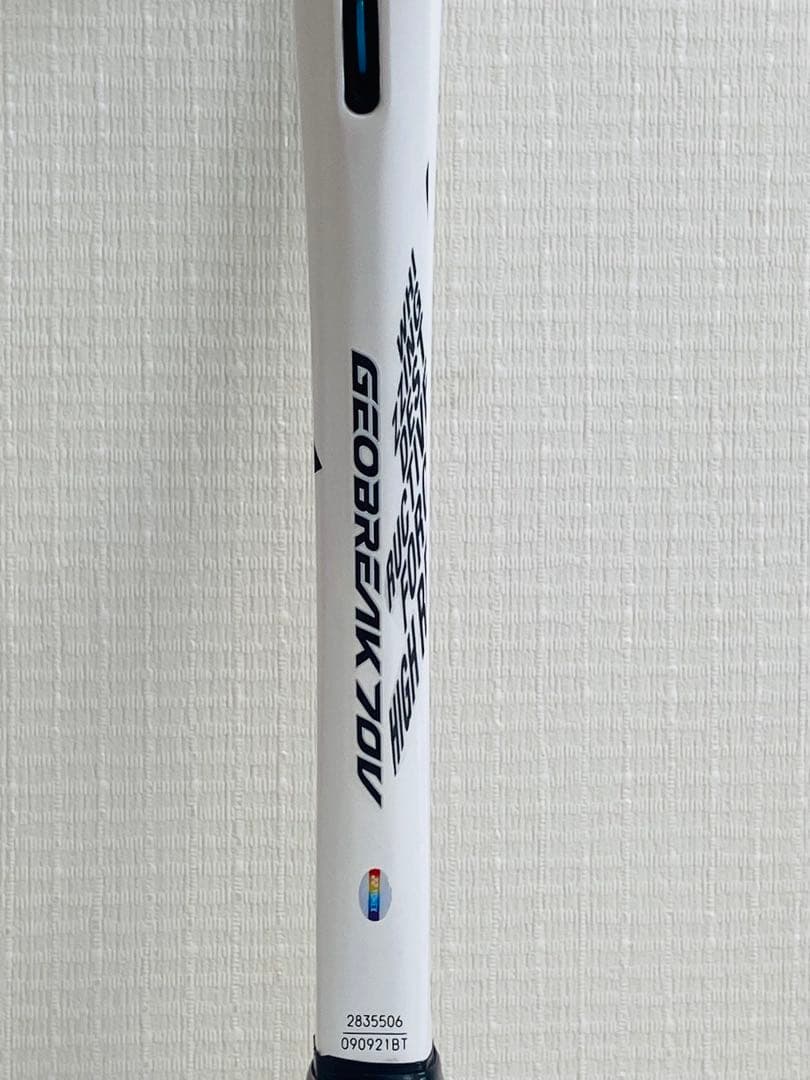 YONEX ジオブレイク70V UL1 ホワイト