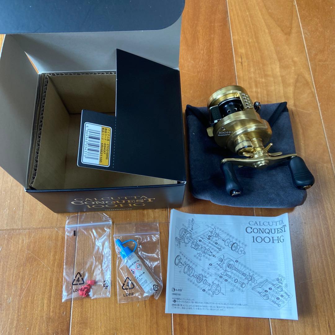 未使用品　カルカッタコンクエスト100HG シマノ