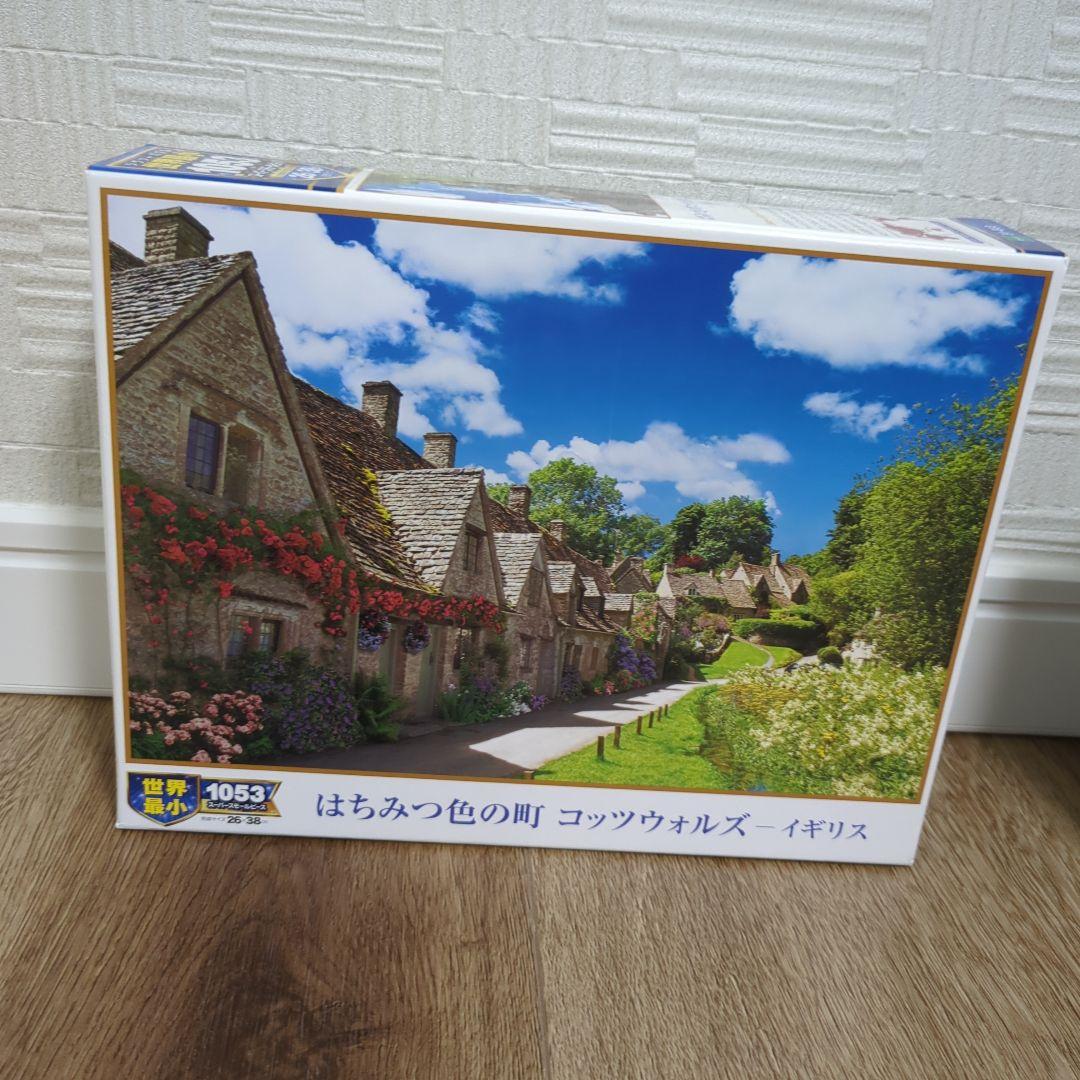 ジグソーパズル　まとめ売り