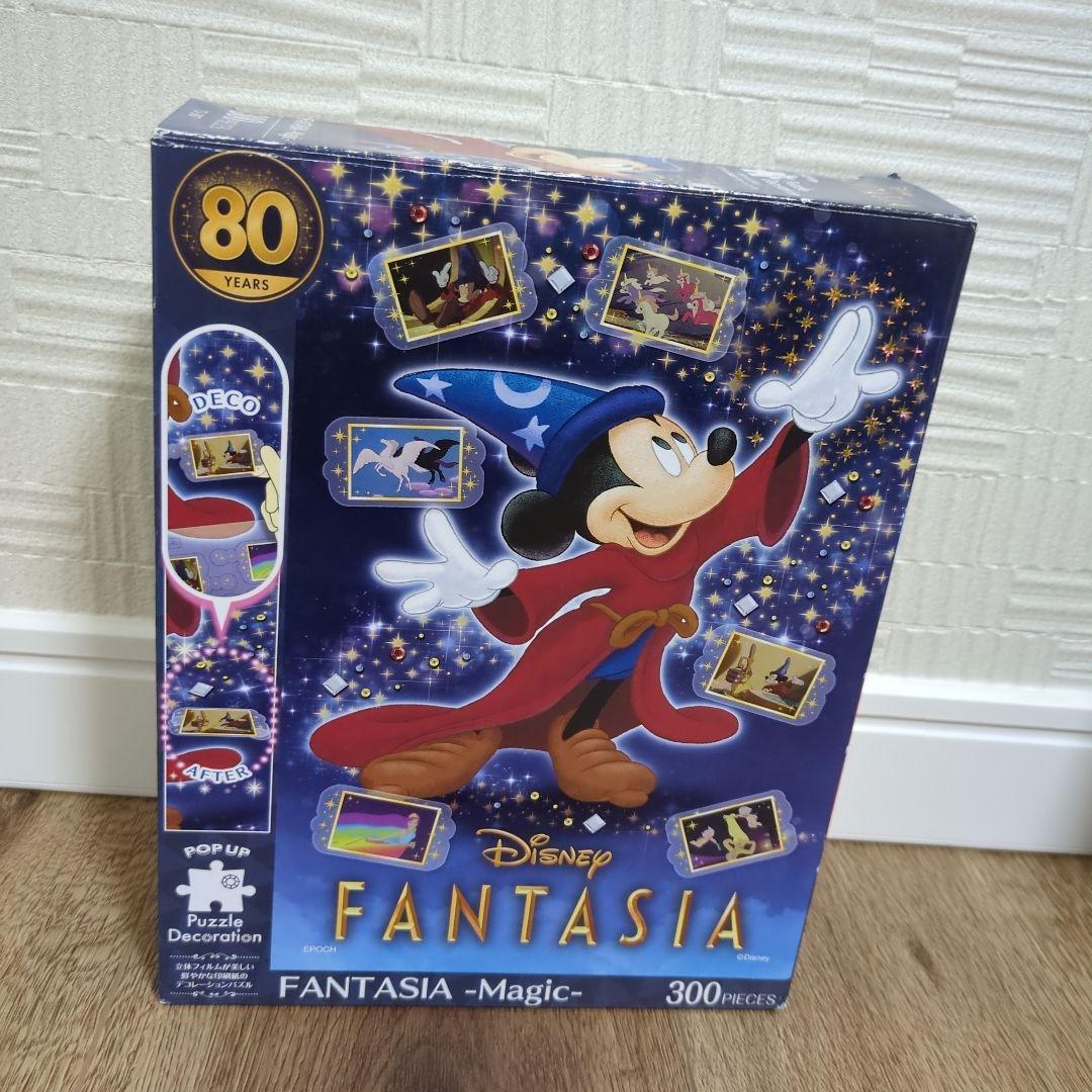 ジグソーパズル　まとめ売り