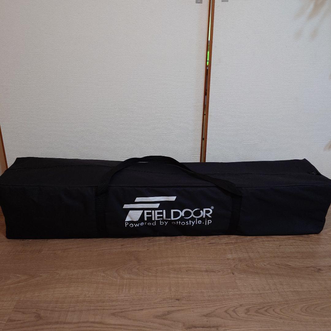 ワンタッチタープテント 2.5m×2.5m　FIELDOOR　ライトベージュ