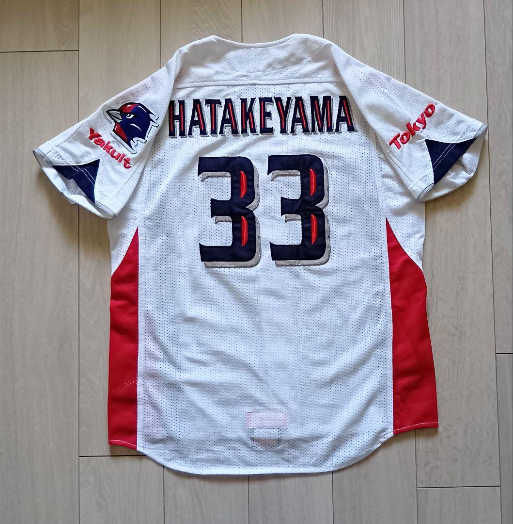 【レア】ヤクルトスワローズ　畠山　ビームス　ユニフォーム　デサント　フリー