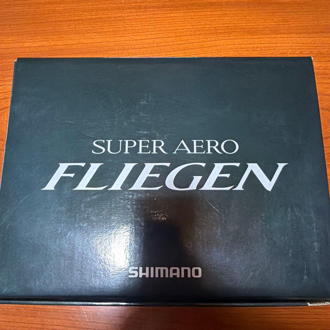 SHIMANO SUPER AERO FLIEGEN スピニングリール