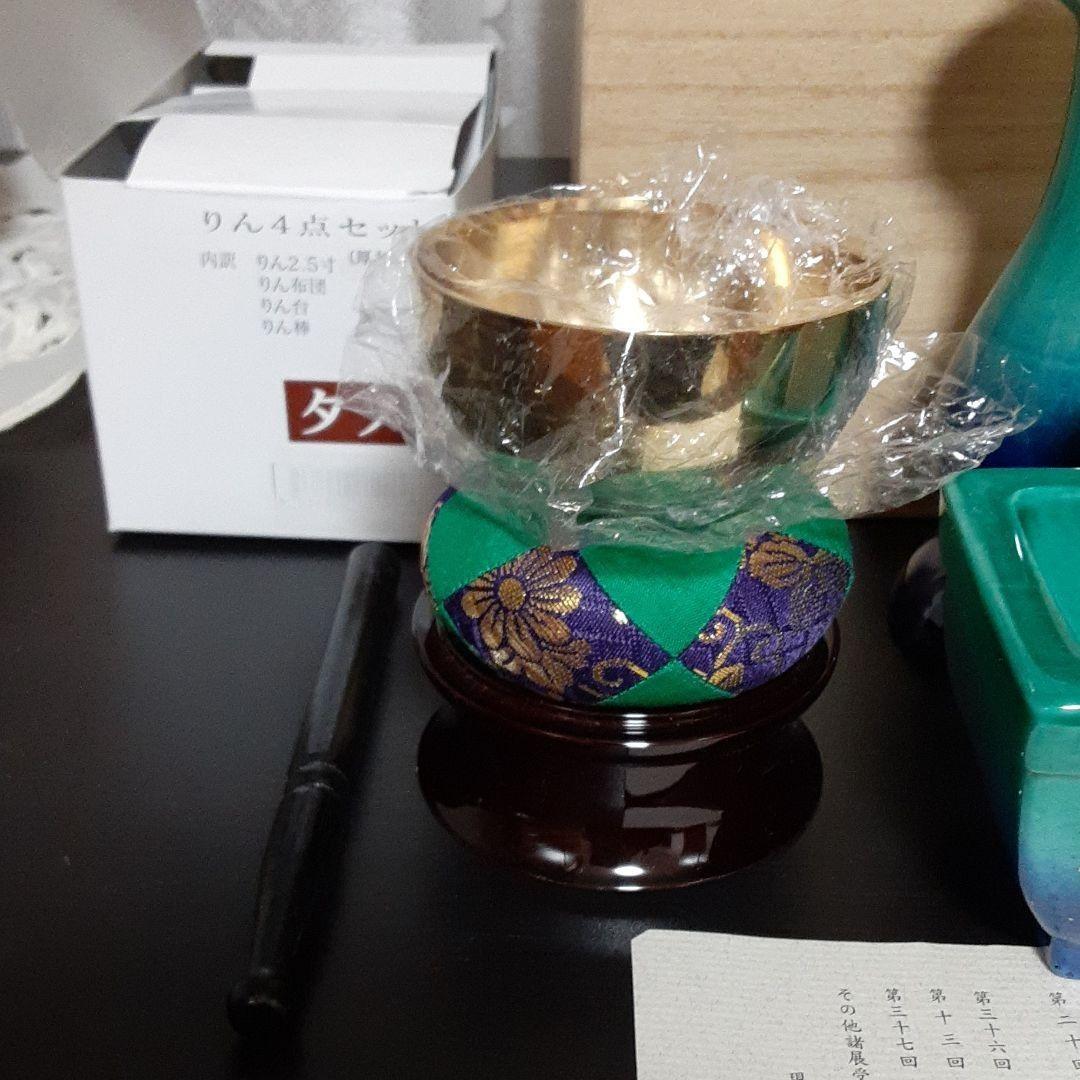 丸谷焼き、燭台セット