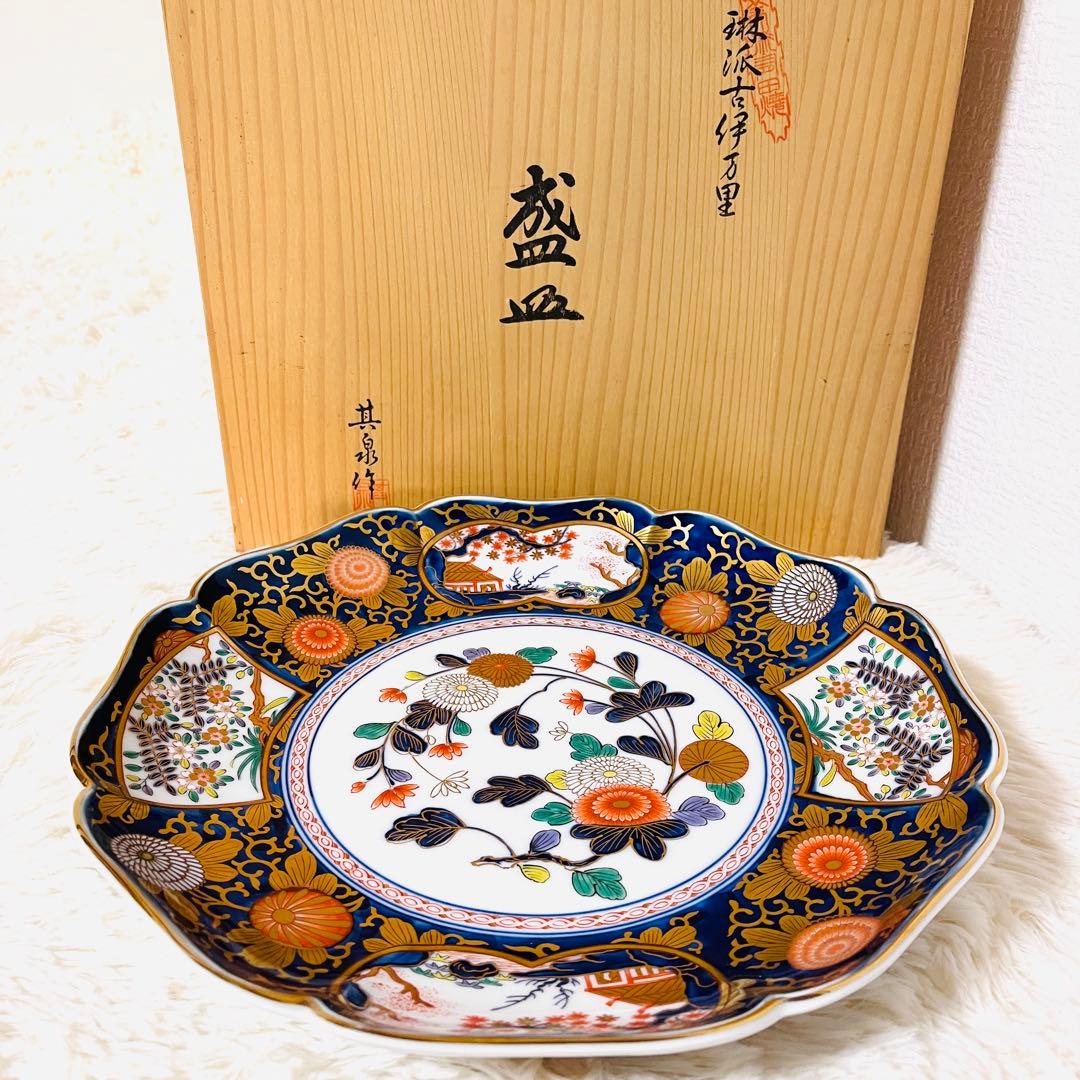 【未使用】琳派 古伊万里様式 飾皿 盛皿 美術 有田焼 其泉窯 大皿　31cm