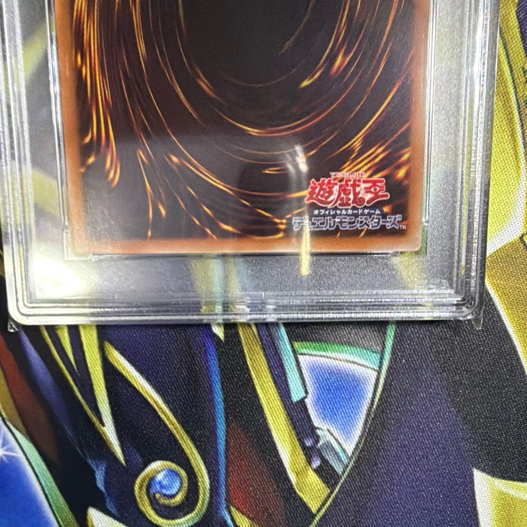 遊戯王　ブルーアイズホワイトドラゴン　シークレット　シク　海馬　psa10