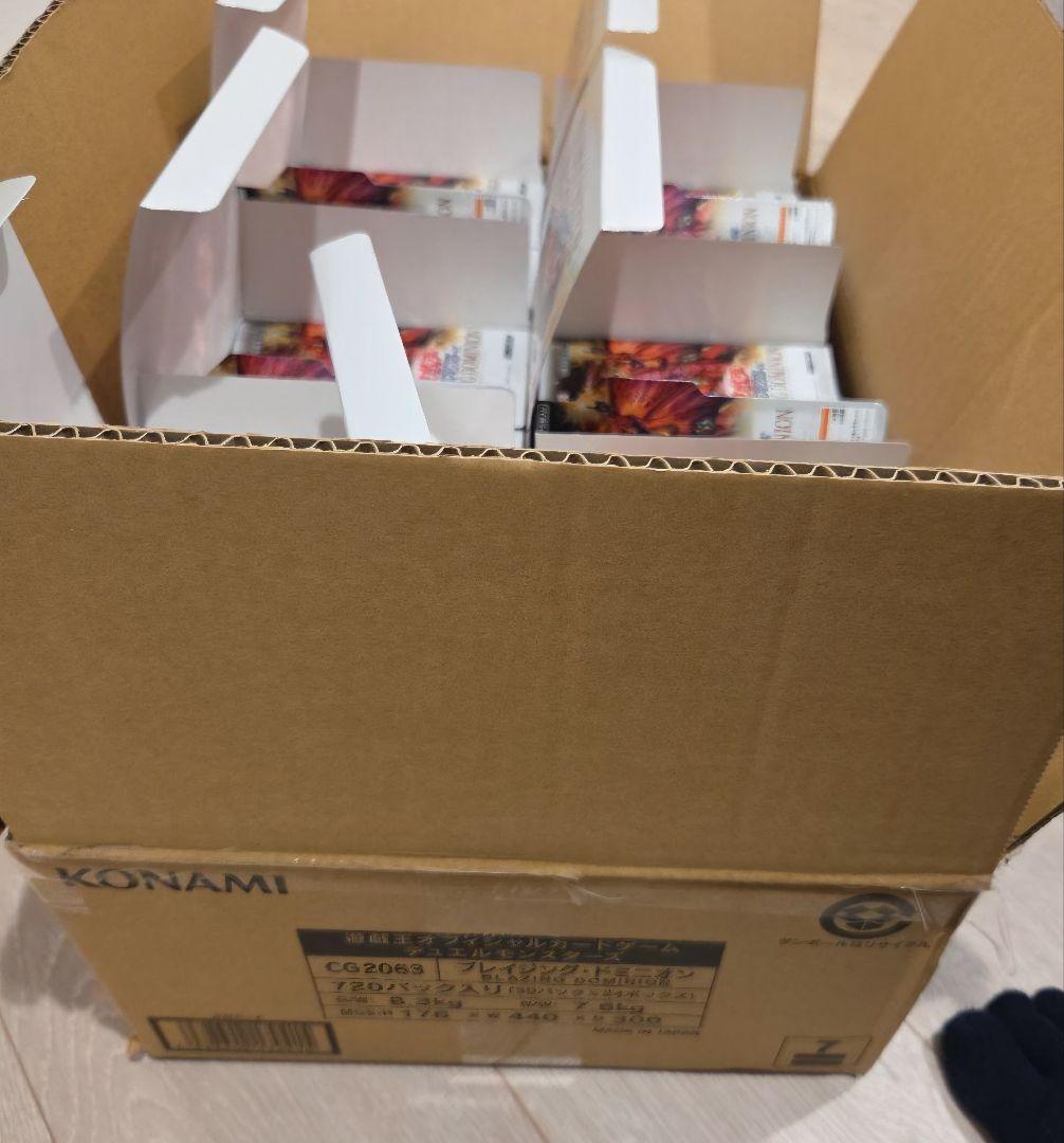 遊戯王　ブレイジングドミニオン　未開封　720パック　レア抜き