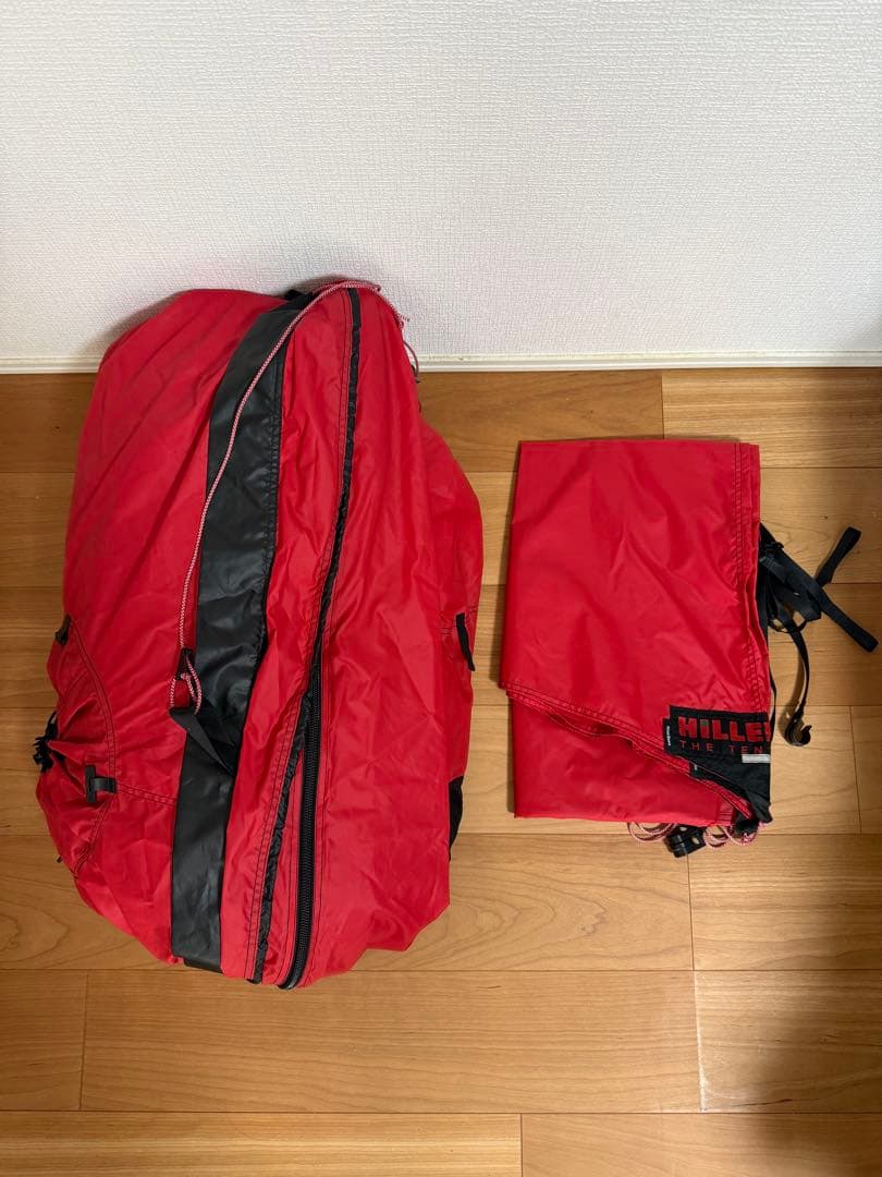 HILLEBERG Atlas Basic RED アトラス　ヒルバーグ