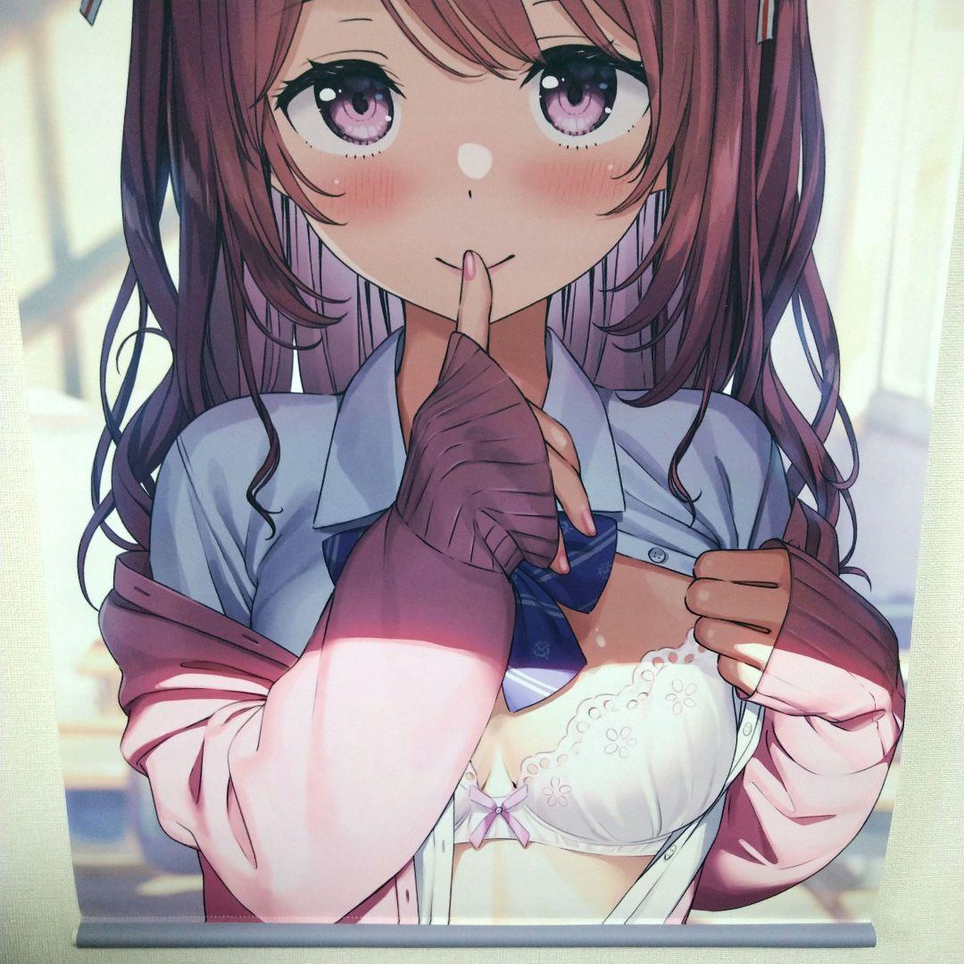 カントク　B2Wスエード　タペストリー　くるみ