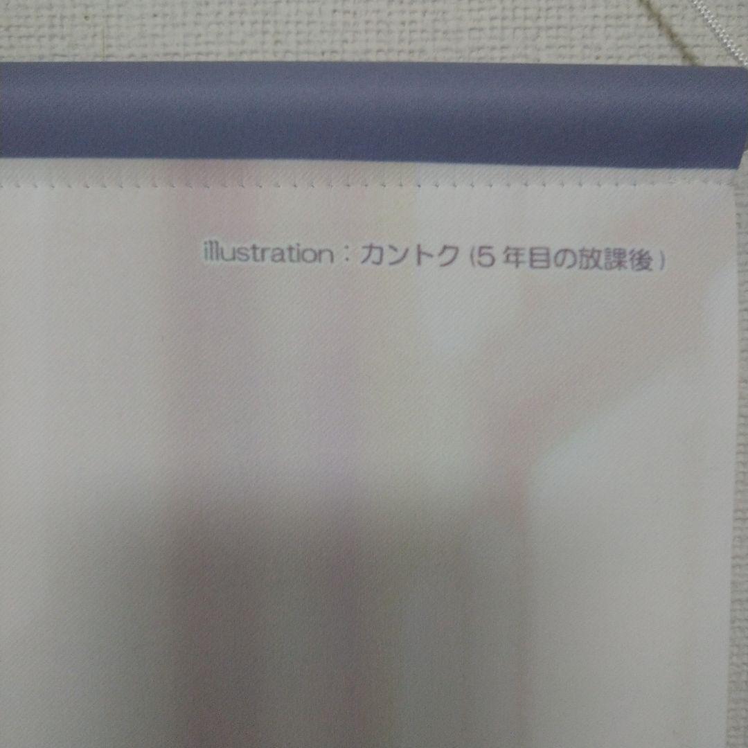 カントク　B2Wスエード　タペストリー　くるみ