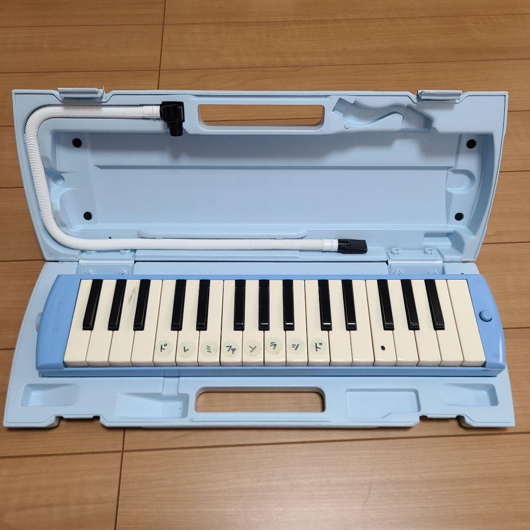 YAMAHA 鍵盤ハーモニカ 32鍵 水色