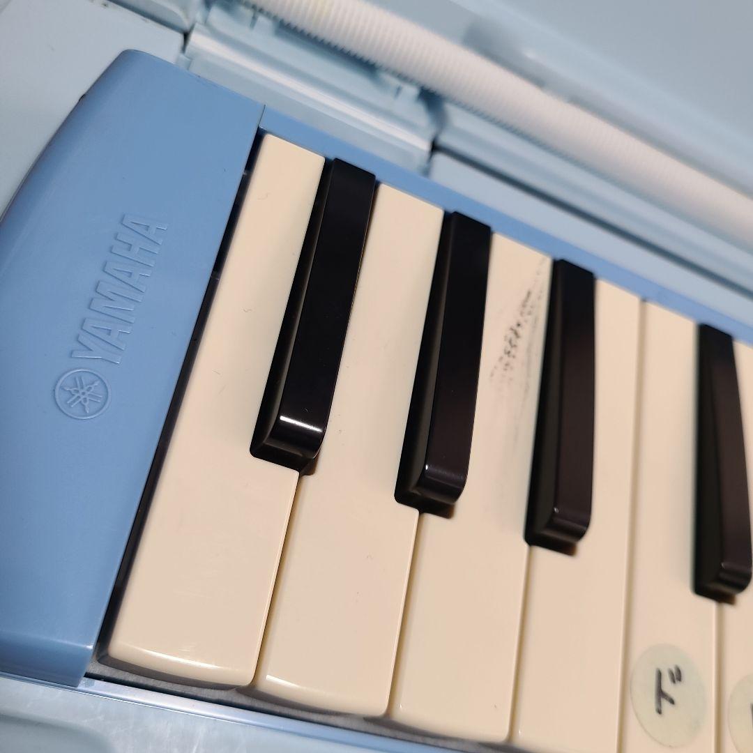 YAMAHA 鍵盤ハーモニカ 32鍵 水色