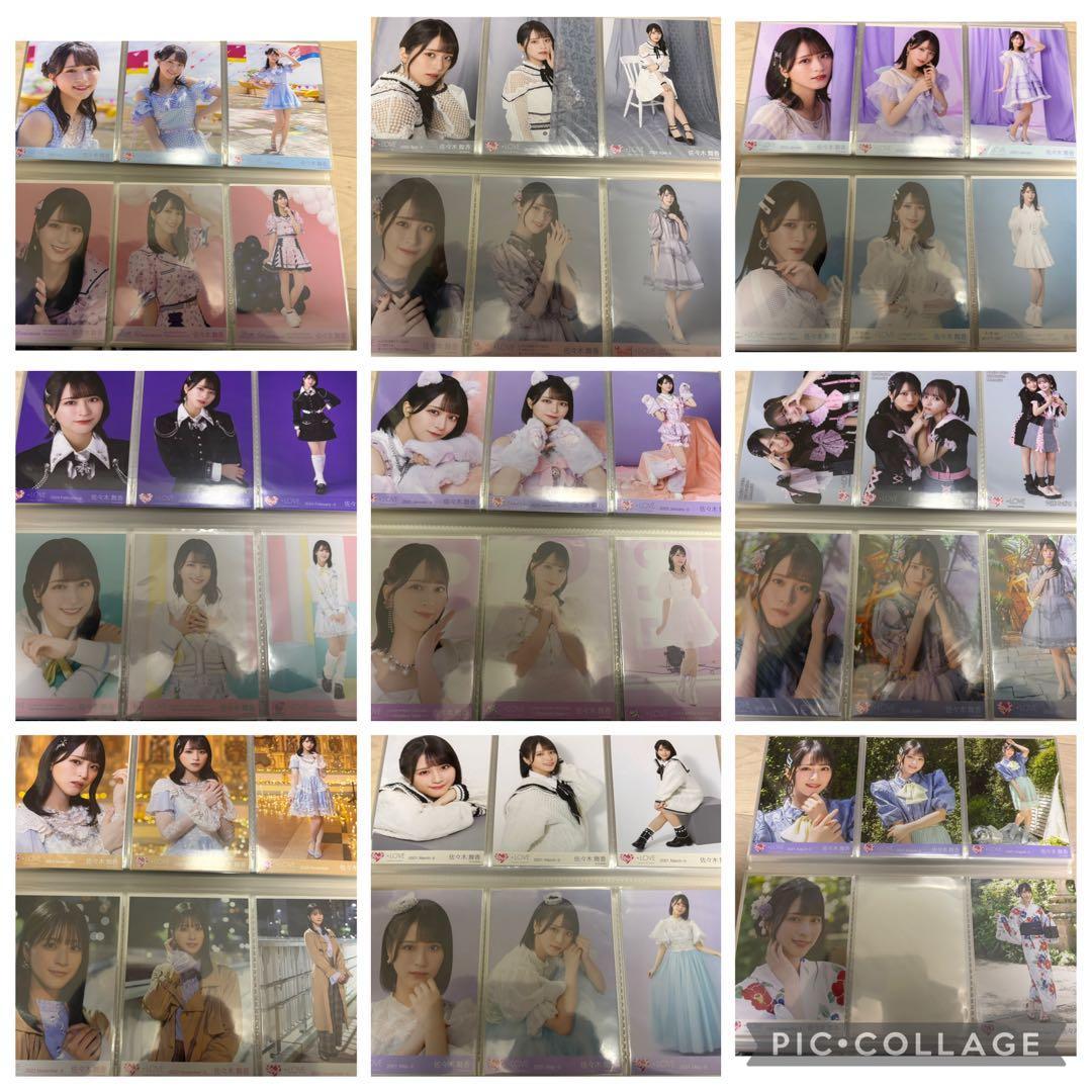 =LOVE イコラブ　生写真　コンプ　グッズ　佐々木舞香　まとめ売り　夏祭り