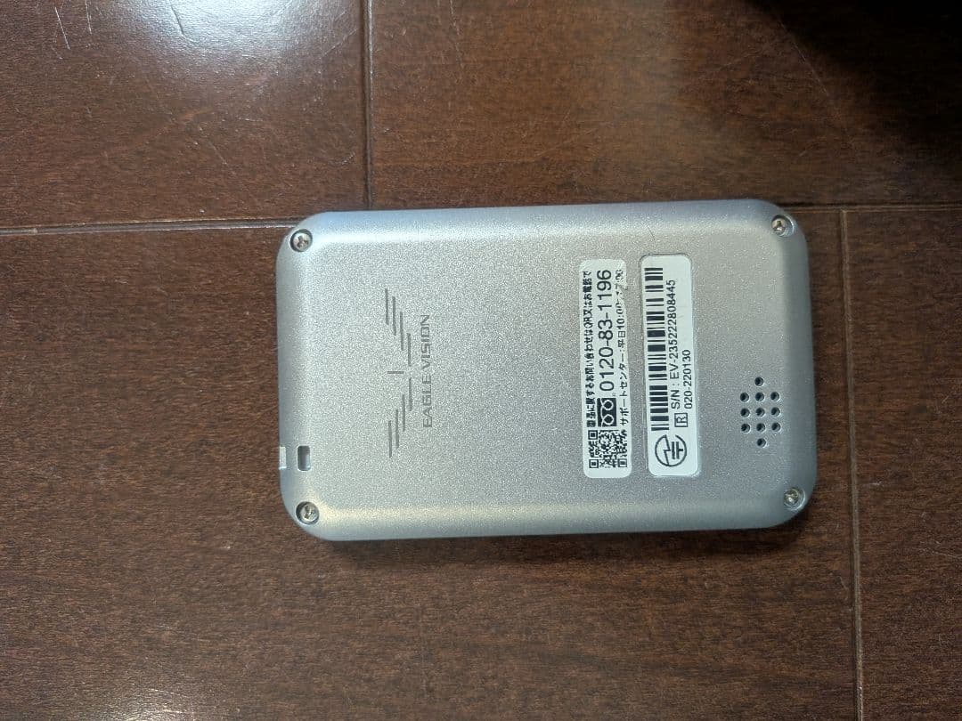 EZ plus4 GPSゴルフナビ
