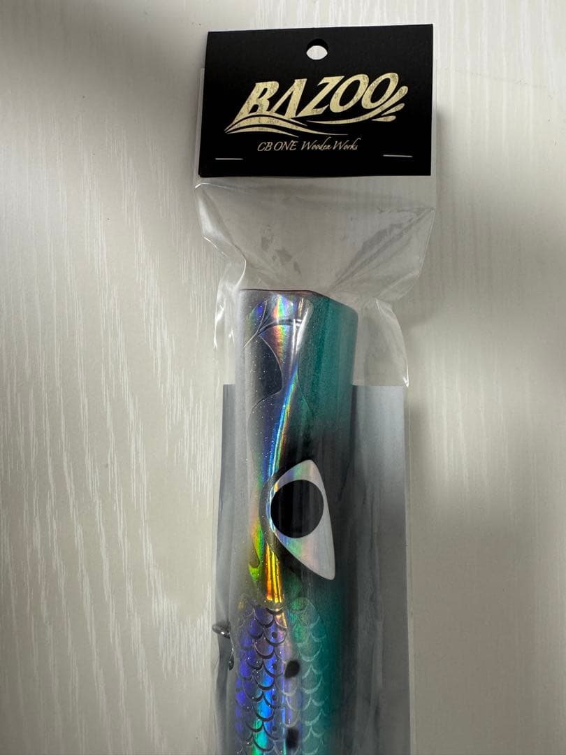 バズー220 新品 マイワシ