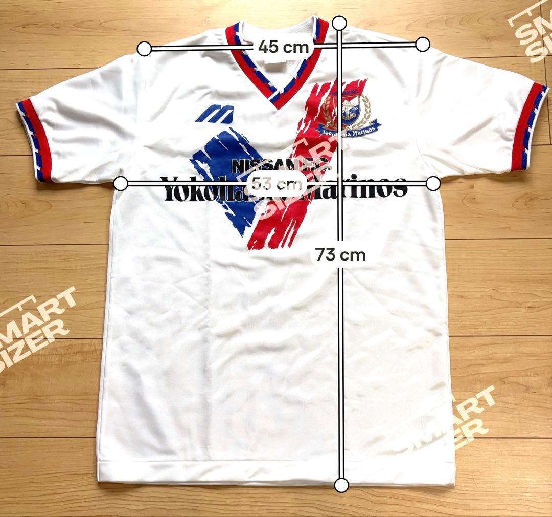 【希少・当時物】横浜マリノス ユニフォーム 1990年代NISSAN F.C.