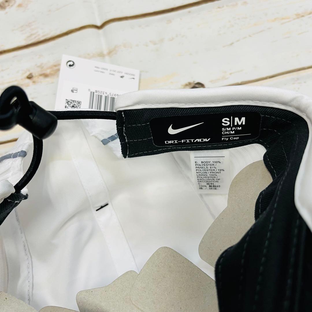 ナイキ　ランニングキャップ　白　S/M 新品