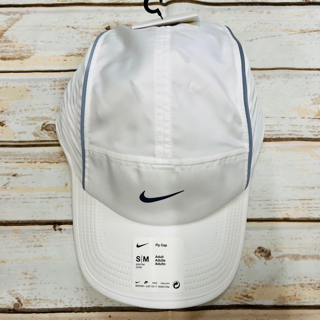 ナイキ　ランニングキャップ　白　S/M 新品