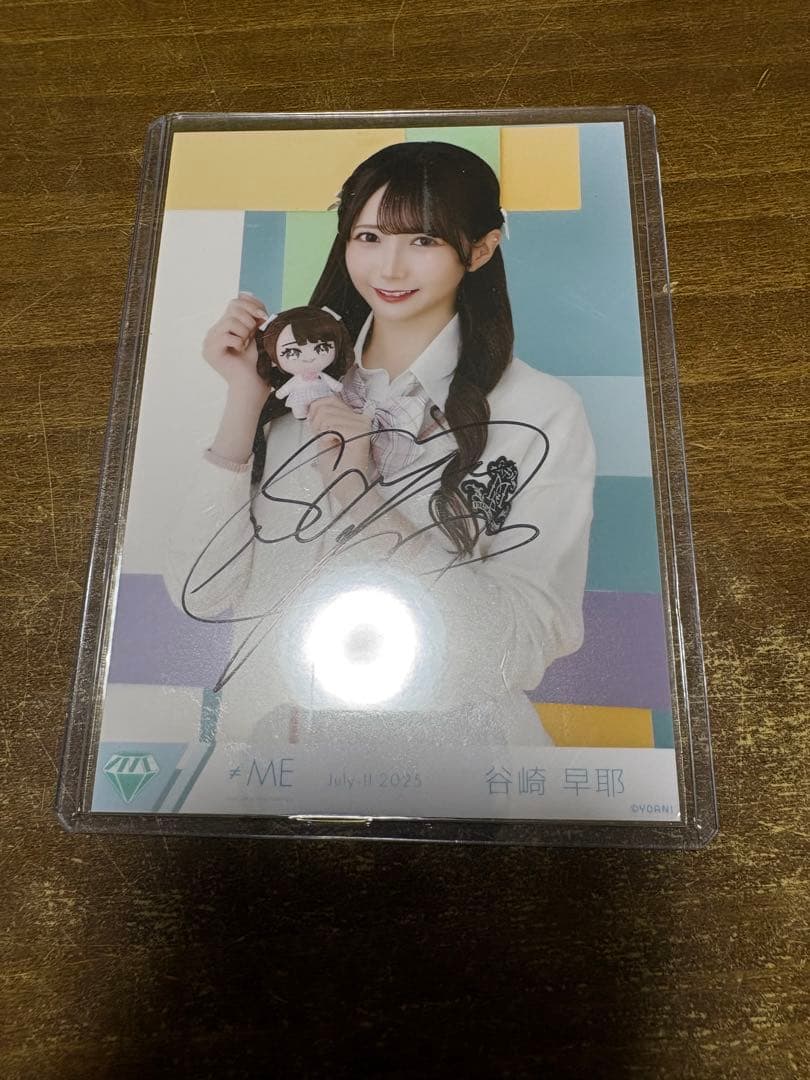 ノイミー 谷崎早耶 ぬいぐるみマスコット 生写真コンプ チュウヒキ直筆
