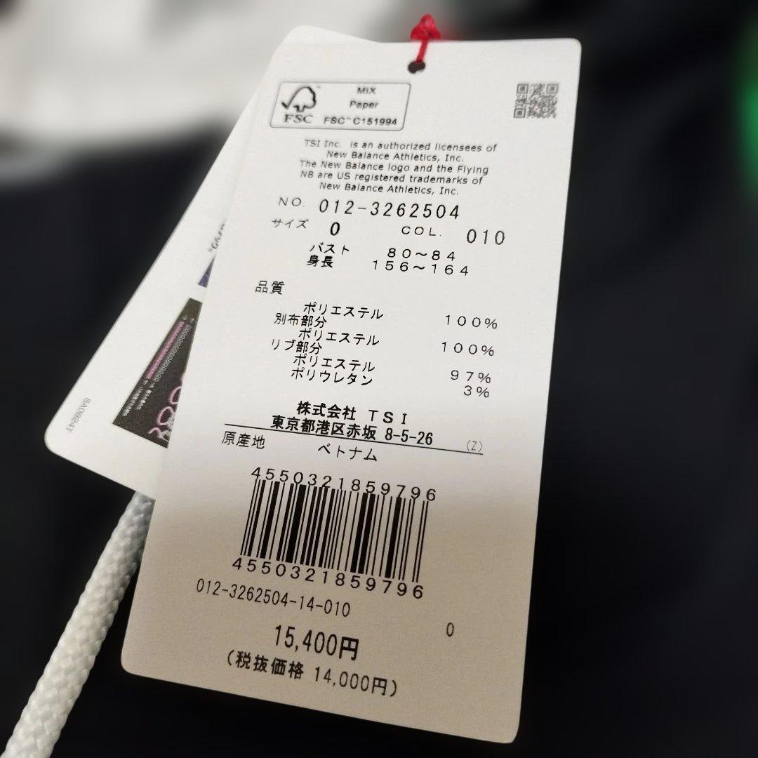 新品　NewBalanceGOLF　パーカー　レディースS相当