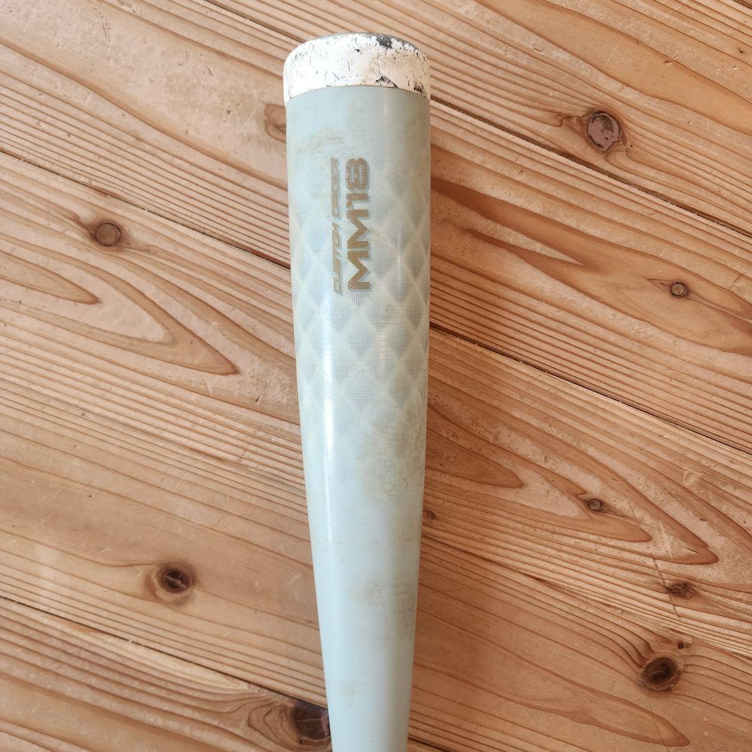 SSK　MM18ヘビー 軟式少年用バッド　ホワイト　82cm/710g