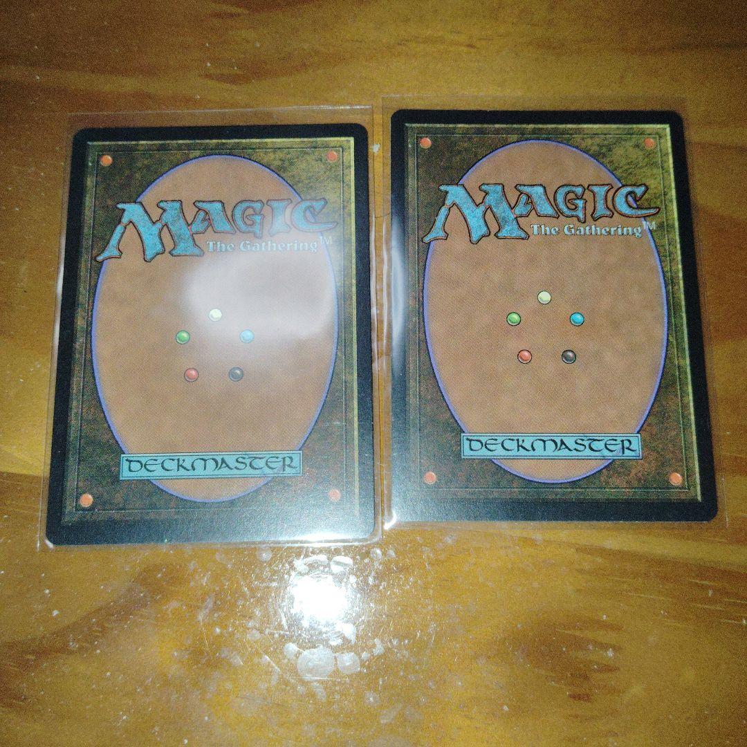 新品 MTG 変異種 Morphling 英語版 2枚 USG