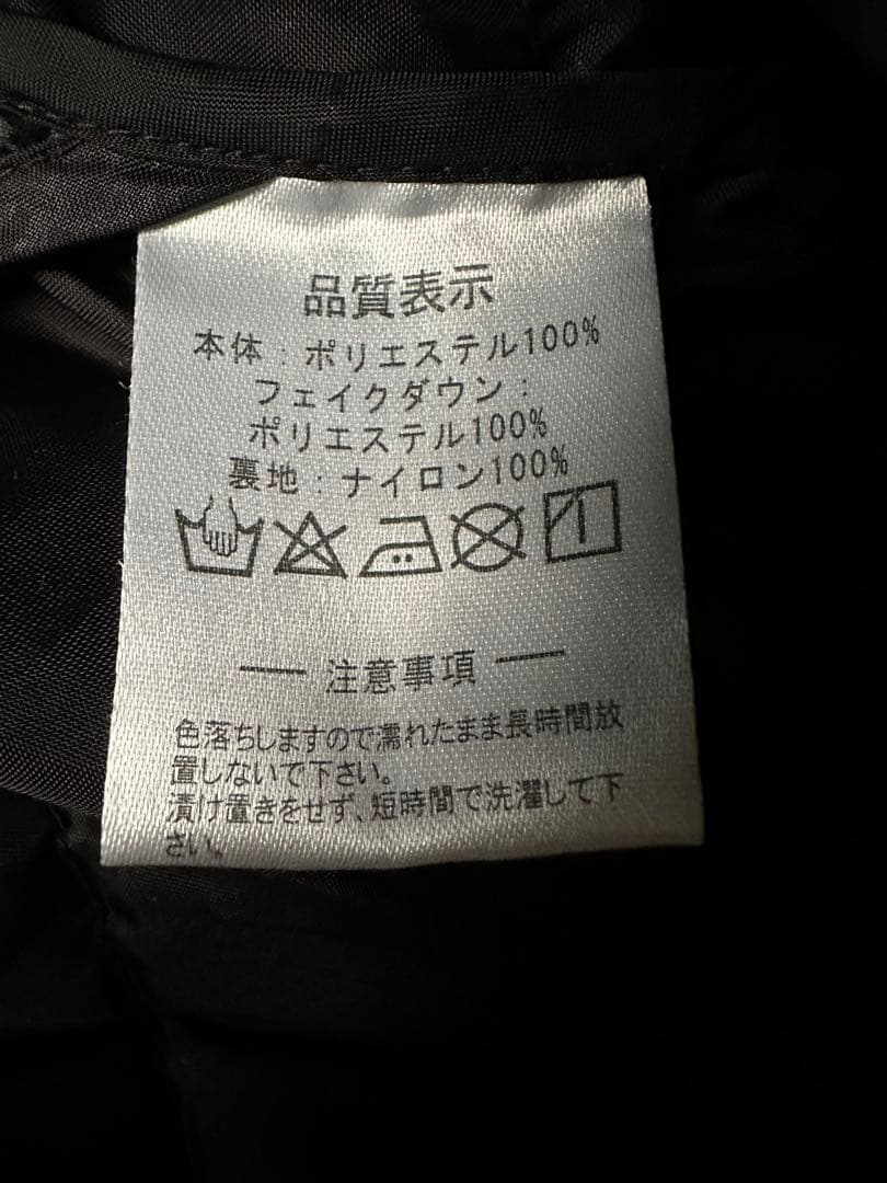 【1度のみ使用】美品 ATHLETA アスレタロングベンチコート 140㎝