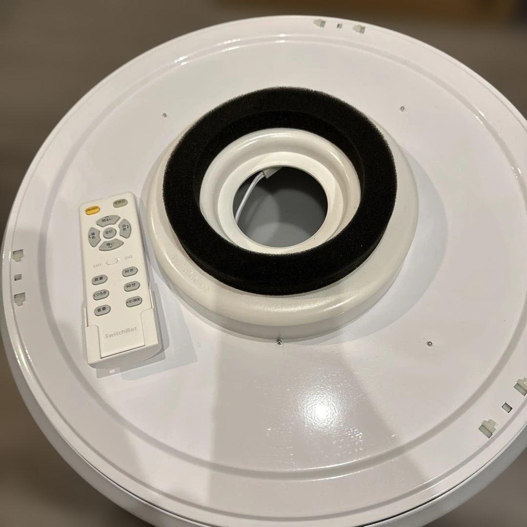 SwitchBot シーリングライトプロ 8畳用