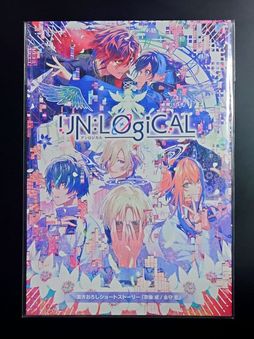 UN:LOGICAL WonderGOO 特典 小冊子