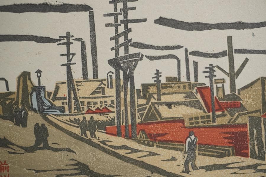 前川千帆 東京回顧図絵 額装 版画