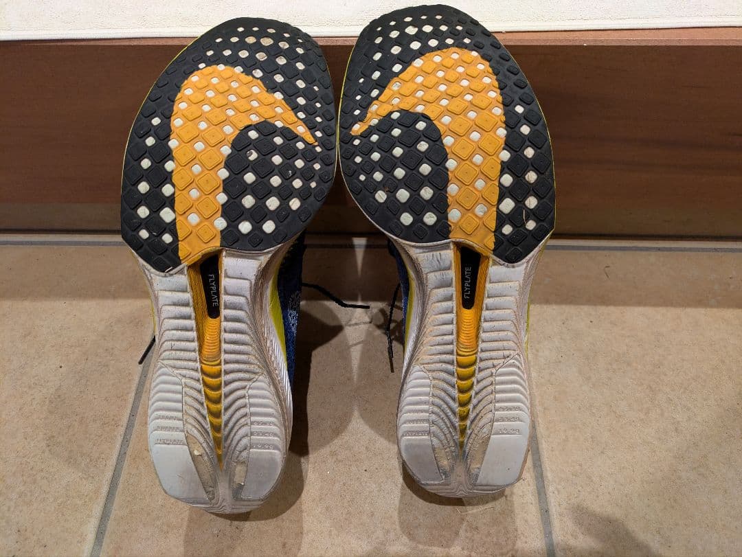 Nike ヴェイパーフライ