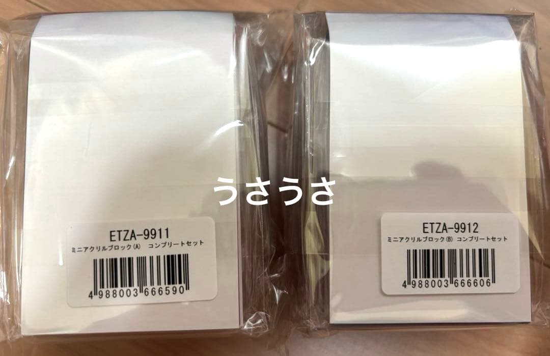 ☆未使用☆セーラームーンカフェ☆トレーディングミニアクリルブロック☆コンプリート