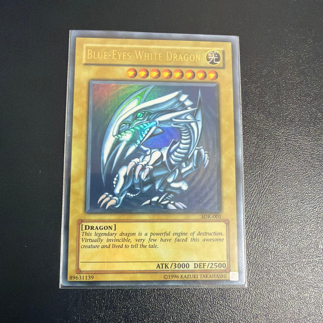 遊戯王　青眼の白龍　SDK-001
