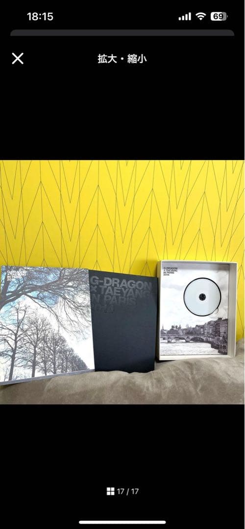G-DRAGON×TAEYANG(from BIGBANG)/G-DRAGON…