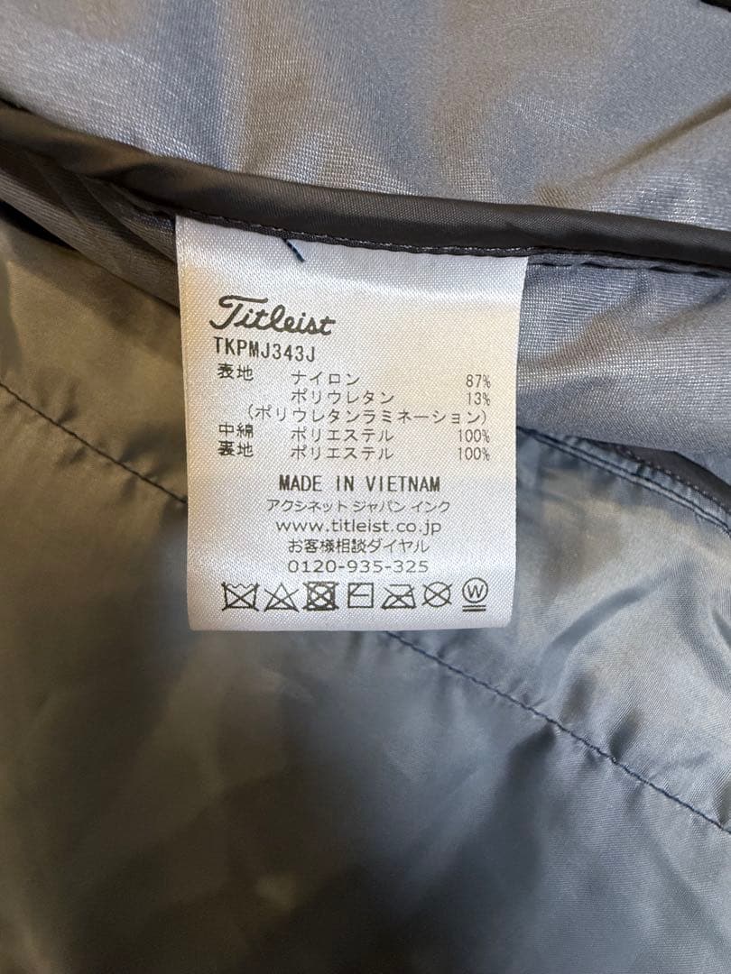Titleist タイトリスト　ストレッチジャケット　Ｌネイビー