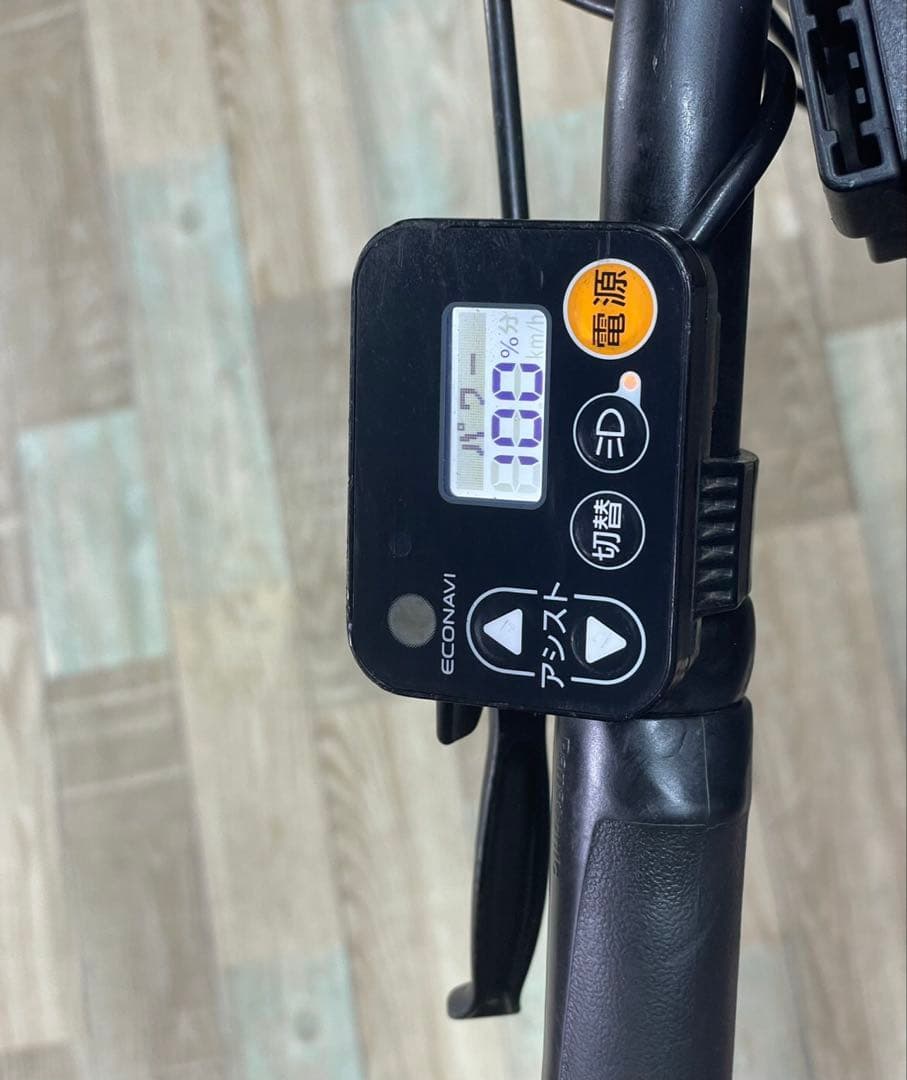 パナソニックギュット⭐️12AH！子供乗せ電動アシスト自転車Y3524