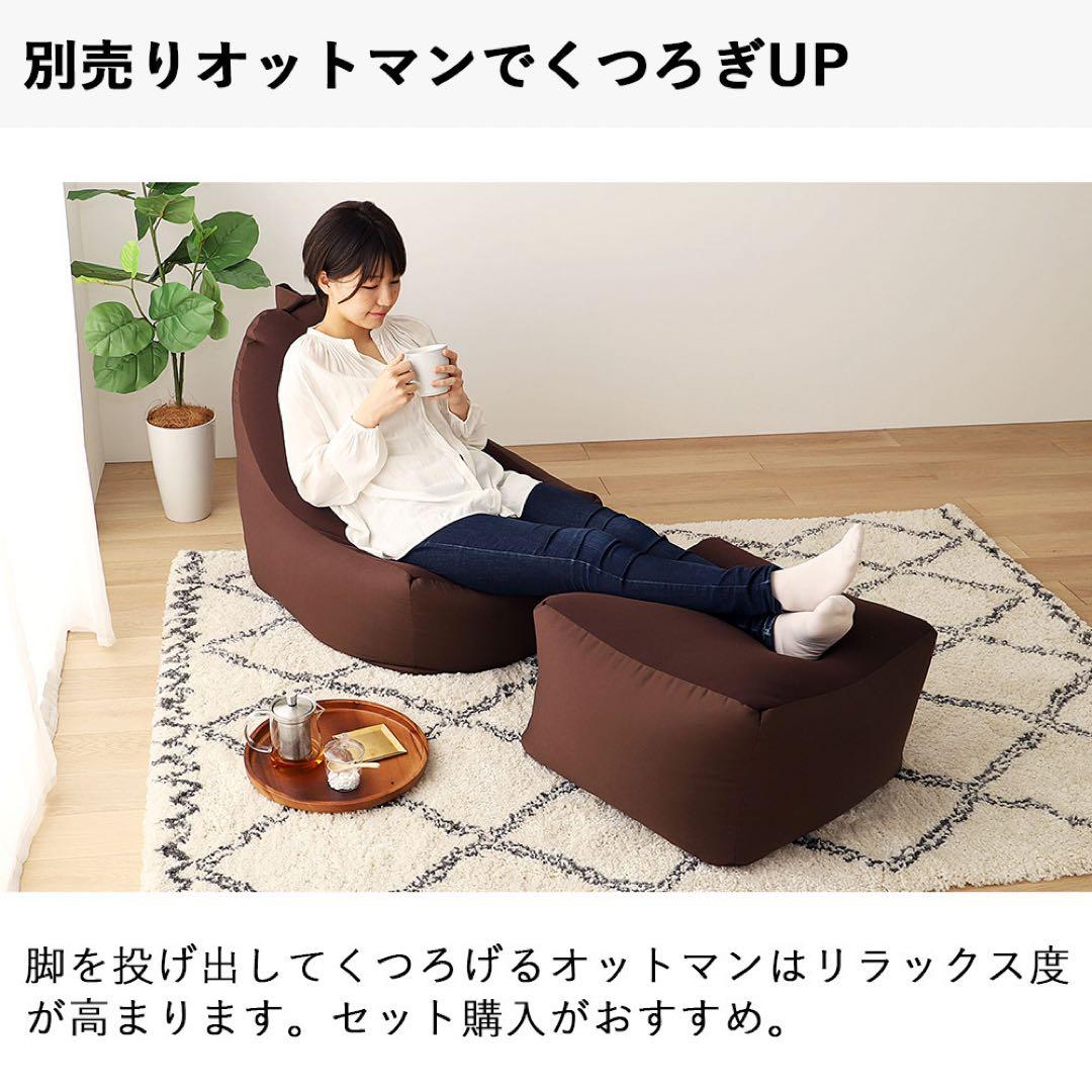 I 新品 ビーズソファ 単品 ミントグリーン ビーズクッション 1人掛け 座椅子