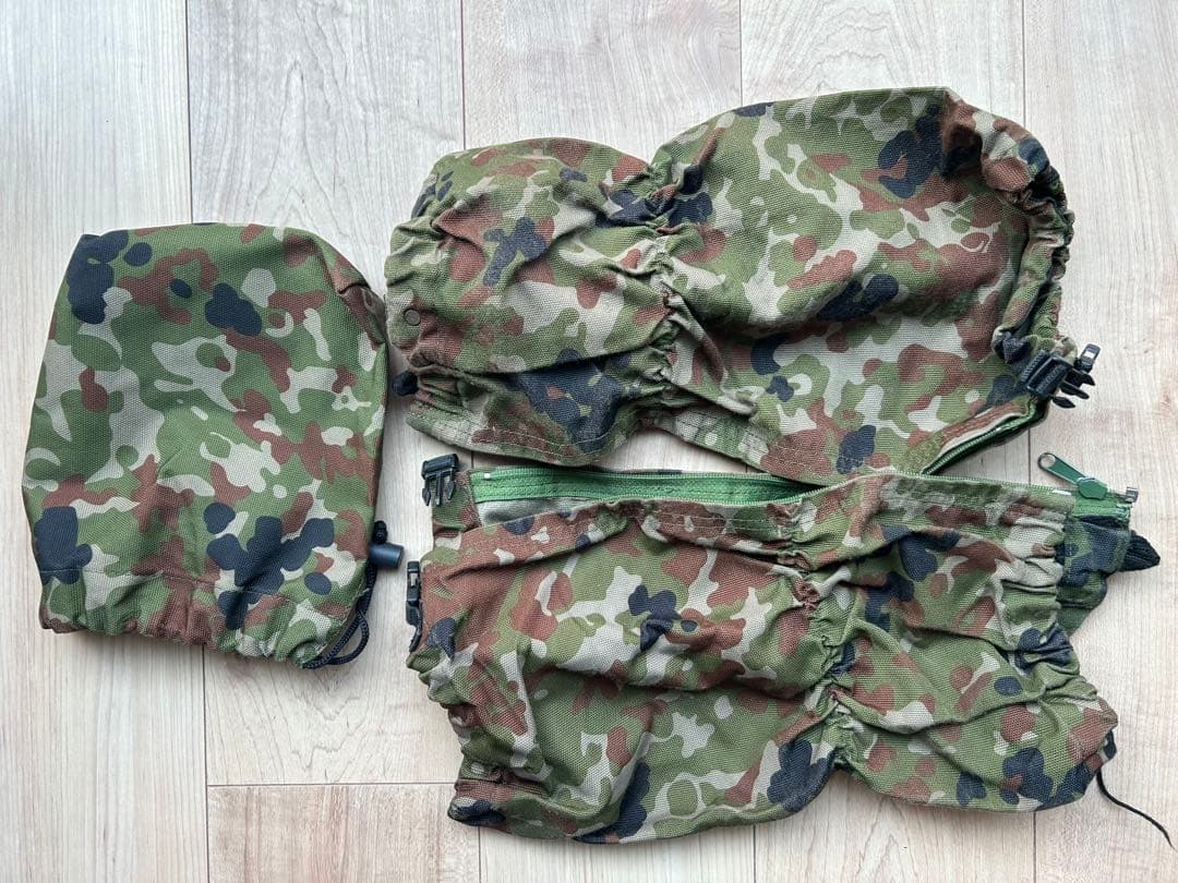 【陸上自衛隊】　私物装具