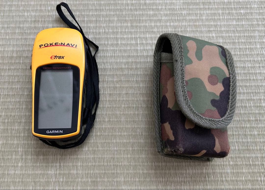 【陸上自衛隊】　私物装具
