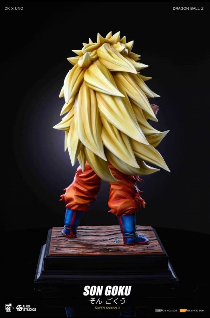 ドラゴンボール　悟空　ガレージキット　フィギュア　完成品