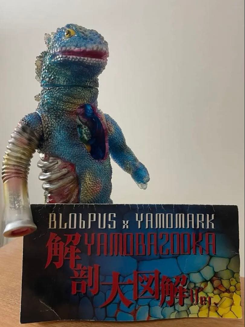 ヤモマーク BLObPUS ヤモバズーカ 解剖大図解ver.クリア/メタ青／銀