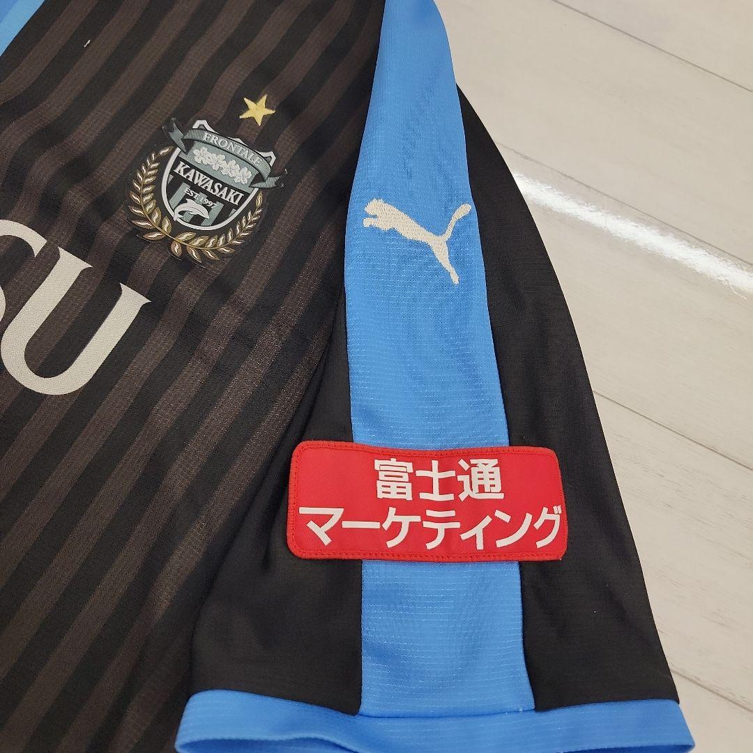 中村憲剛　川崎フロンターレ 14番 4XL　おまけ付き