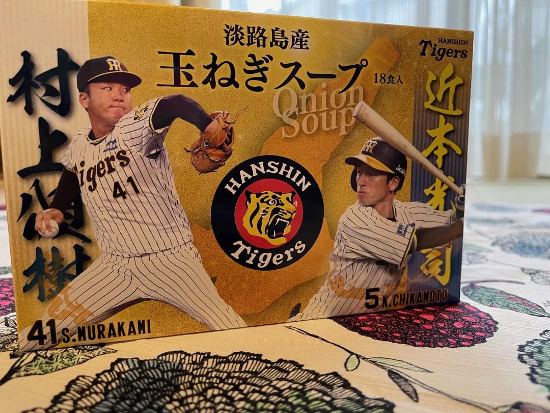 2000本限定Hanshin Tigers 日本酒 チャンピオン記念 720ml
