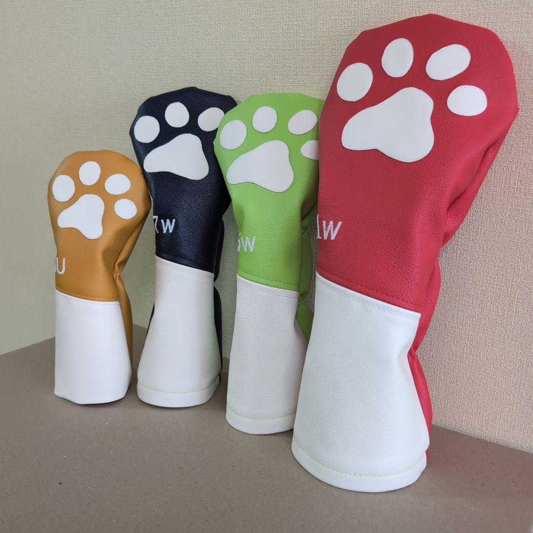 ゴルフヘッドカバー♪ハンドメイド♪肉きゅう
