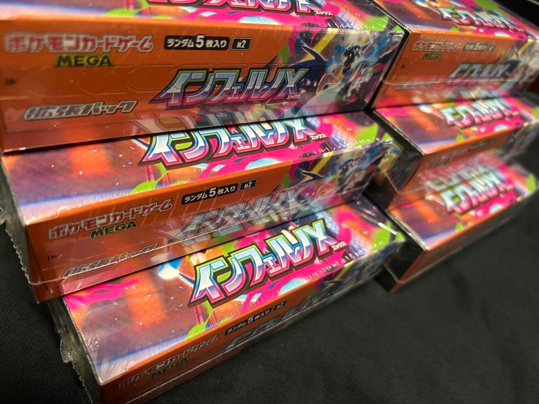 ポケモンカード　インフェルノX 6BOX シュリンク付き　新品未開封