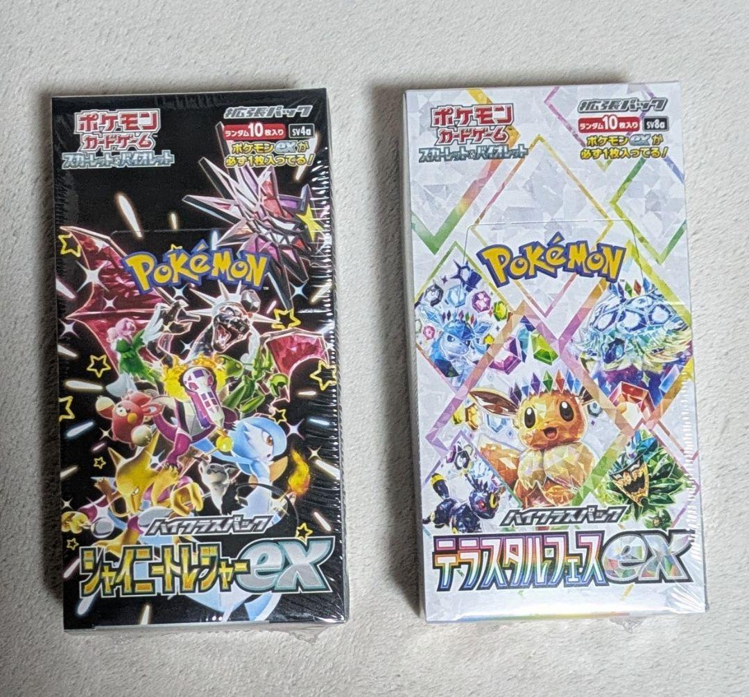 テラスタルフェスex　シャイニートレジャーex　未開封BOX　シュリンク付き