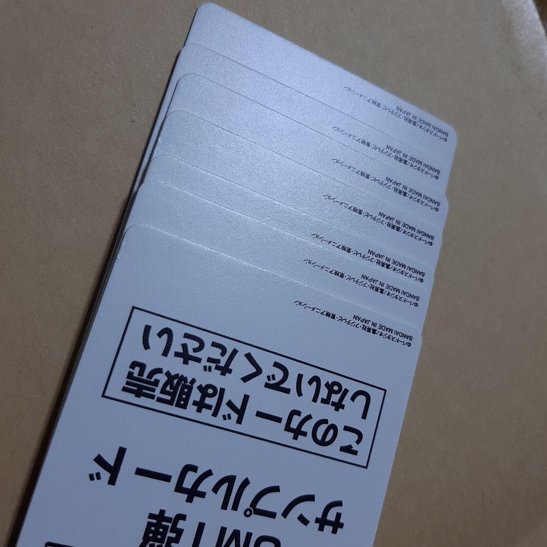 スーパードラゴンボールヒーローズ UM1 サンプルカード
