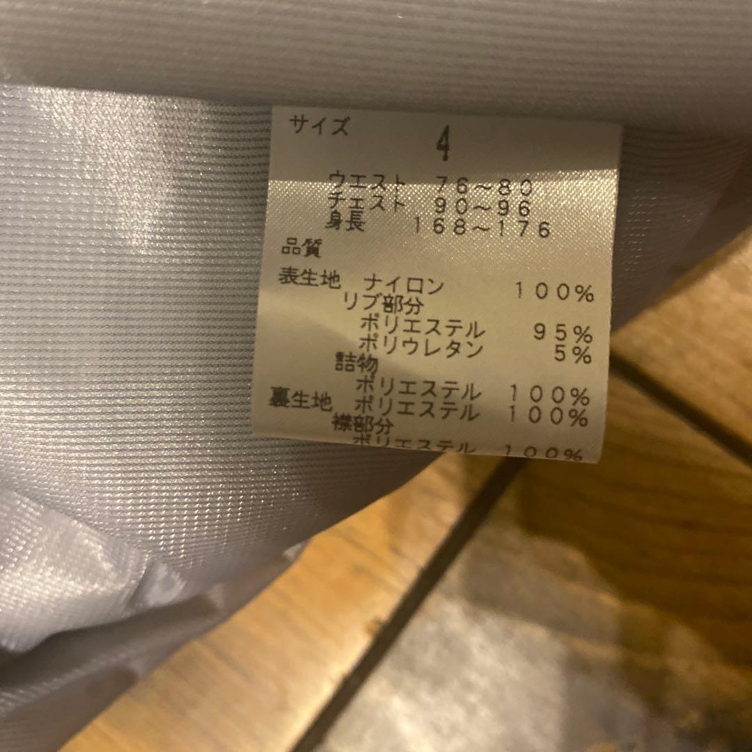 New Balance ブラック ジャケット サイズ4 中綿未使用品