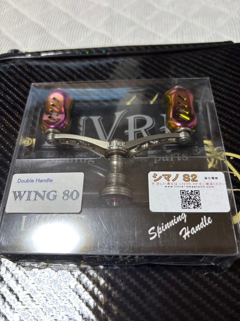スクイッドマニア リブレMAD CROW WING80シマノ用 チタン新品未使用