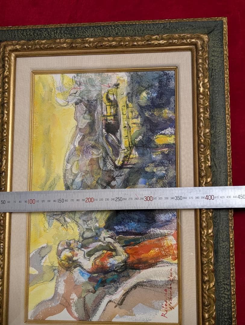 美術品　絵画　水彩　ガッシュ8号M型　和田義彦